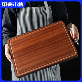 下单得饭勺【不易发霉|双面可用 】Trees&wind进口非洲刚果乌檀木不锈钢双面砧板菜板  升级款 72小时发