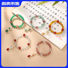 上新了文创·上新了故宫 御猫说 “食来运转”系列手串（送同款手机挂绳）礼盒包装