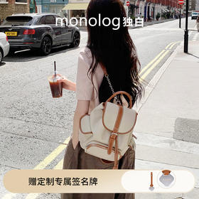独白X卡拉羊 可颂双肩包原创设计出片百搭手拎女背包D5545/L