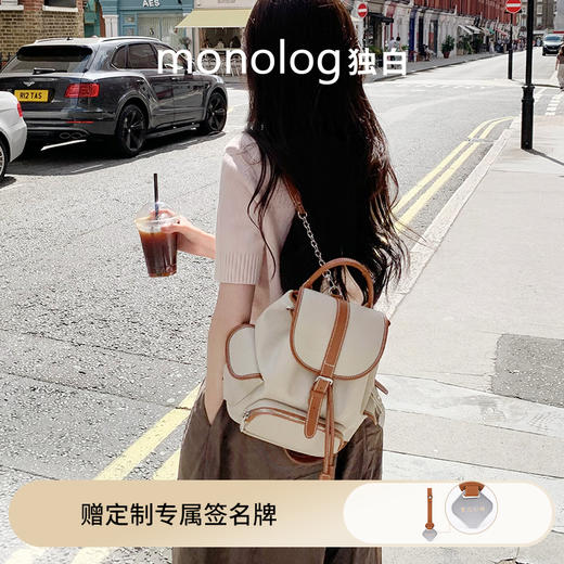 独白X卡拉羊 可颂双肩包原创设计出片百搭手拎女背包D5545/L 商品图0