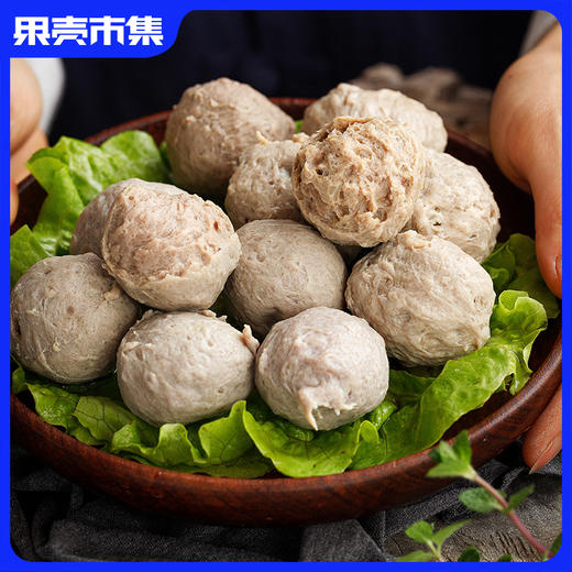 复购爆款！12袋再减10元【正宗潮汕牛肉丸 肉类只有牛肉 含量大于90%】喜盼 金奖牛肉丸/牛筋丸250克*6袋【再送100g*2牛肉馅饼】潮汕牛肉丸非遗技艺保护单位 冷链发货 商品图1