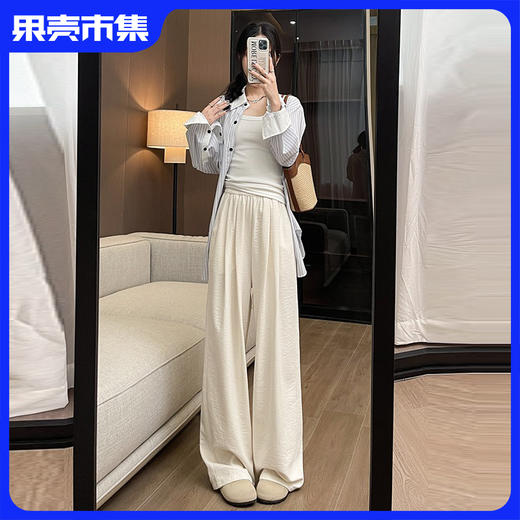 任2条-20【遮肉显高显瘦】喵小仟奶芙山本裤 商品图0