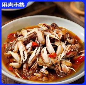 （壳薄肉嫩多汁）邂逅青春 麻辣生醉蟹钳   250g*2盒 （固形物≥60%）丨速食