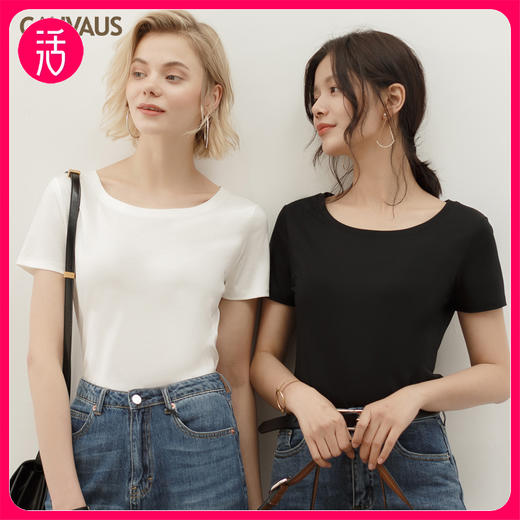 【100%棉】CANVAUS 女士大圆领短袖T恤（4色可选） 商品图0