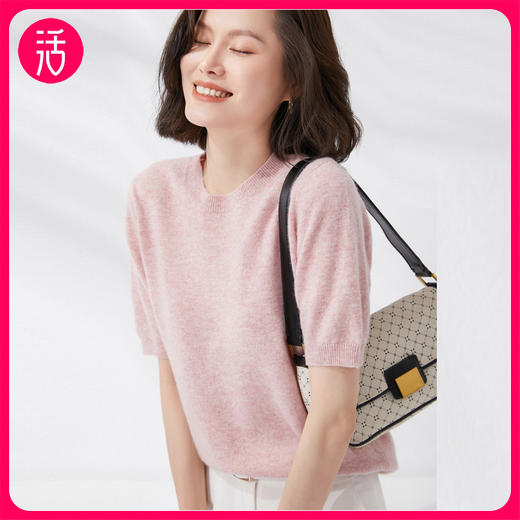 【100%羊毛】 SIIJJEYY枝辑 女士圆领短袖羊毛衫（多色可选） 商品图0