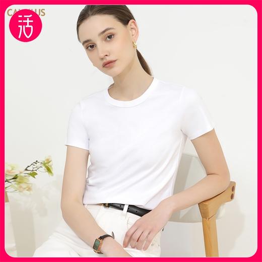 【100%棉】CANVAUS 女士纯色圆领双面棉短袖基础款T恤（4色可选） 商品图0