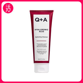 【洁面啫喱】Q+A 透明质酸钠保湿洁面啫喱 125ml/支