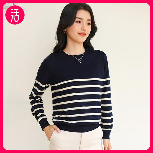 【基础百搭 宽松舒适】SIIJJEYY枝辑 女士条纹长袖纯棉针织衫XK701（2色可选） 商品图0