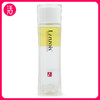 【两瓶装更划算】兰乔氏橙光沁润双萃精华露 110ml/瓶 商品缩略图0