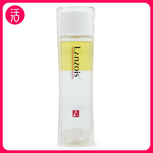 【两瓶装更划算】兰乔氏橙光沁润双萃精华露 110ml/瓶 商品图0