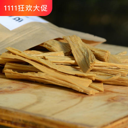 【双十一有买有送】任意规格多送80g腐竹，云南石屏腐竹2斤装  炒菜，涮火锅，凉拌皆可  口感软韧有嚼劲，豆香味特浓郁，不管怎么做都好吃 商品图1