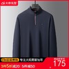 【DK】大依优型大码男装长袖T恤打底衫卫衣秋季立领半拉链休闲商务T恤时尚百搭宽松加肥加大码 商品缩略图0