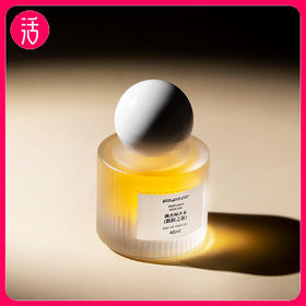 【任意两瓶89元+10ml】FPF调香师香水 40ml-50ml/瓶 多款香型可选（单瓶不发货）