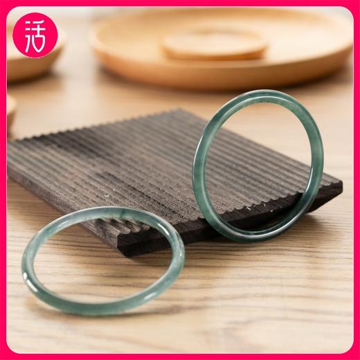 前20单赠翡翠戒指【任2个减100元】碧辉堂翡翠危料蓝水冰透手镯叮当镯【一物一证 礼盒包装】 商品图0
