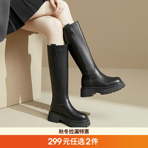 西遇厚底骑士靴女新款秋冬擦色复古一脚蹬长筒靴小个子长靴子20034337 商品图1
