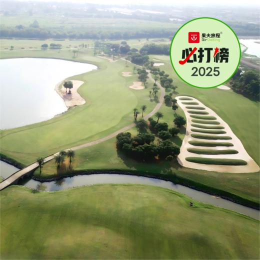 曼谷·皇家珍宝城高尔夫俱乐部 The Royal Gems City Golf Club | 曼谷高尔夫球场 | 泰国高尔夫球场俱乐部 商品图0