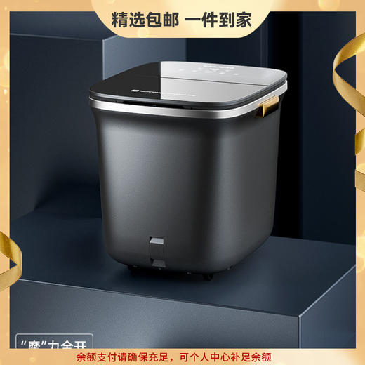 kasj凯诗捷泡脚桶按摩气囊全自动加热恒温足浴器家用过小腿洗脚盆 心选到家 商品图0