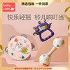 【babycare好物集】婴儿铃鼓奥尔夫手摇铃3-6个月新生宝宝0-1岁益智玩具 商品缩略图0