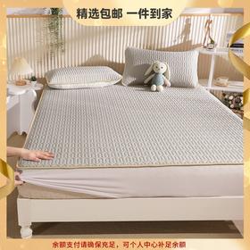 【精选包邮】泰国皇家床笠款乳胶凉席三件套 心选到家