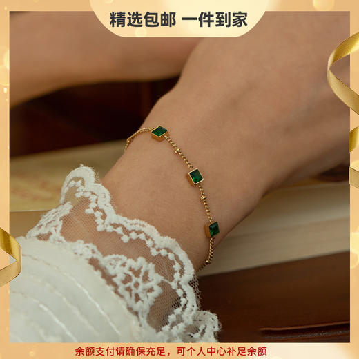 Oflye潮流饰品 复古祖母绿手链ins小众设计首饰女简约气质高质感手饰 商品图0