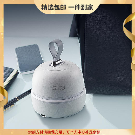 SKG头部按摩器BC3头部颈椎头疼头皮按摩仪按摩爪洗头神器 商品图0