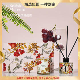 【精选包邮】大英博物馆新巴洛克小清新香薰蜡烛套装香氛礼盒柑橘花香木质香调