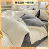 INS泡泡纱床单四件套批发水洗棉被套纯色被罩床上三件套床笠 心选到家 商品缩略图0