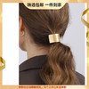 Oflye潮流饰品 金属扎头发皮筋女扎马尾重工头绳网红发圈简约ins风气质韩国发饰 商品缩略图0