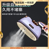 大宇手持挂烫机小星斗熨烫机蒸汽电熨斗家用便携式烫衣服 心选到家 商品缩略图0