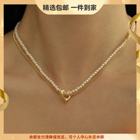 Oflye潮流饰品 双层叠戴爱心项链女珍珠小众设计锁骨链时尚