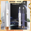 【赠4/6个刷头】韩国HYUNDAI/现代“小蛮腰”电动牙刷 高频声波电动牙刷 6档模式 快速清洁 牙齿抛光  呵护牙龈 Type-C/圆头充电口 情侣款 礼物 商品缩略图0