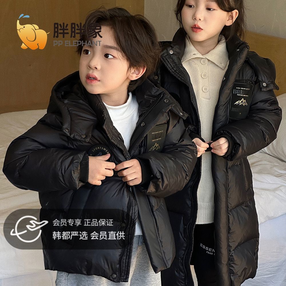 胖胖象新款儿童连帽保暖羽绒服中大儿童黑金羽绒外套小孩冬装聚