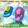 KK树儿童防晒帽夏宝宝遮阳帽男童女童渔夫太阳帽子防紫外线大帽檐隐形海洋 商品缩略图0