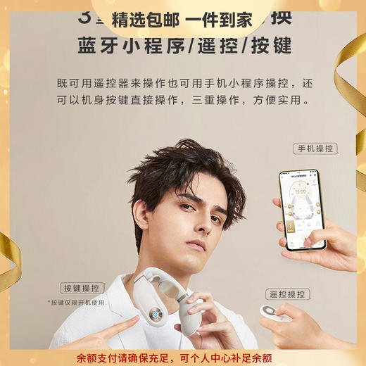 SKG颈椎按摩器智能热敷脖子肩颈部按摩仪4097/4098揉捏护颈劲椎仪 商品图0