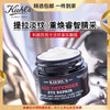 【精选包邮】正品科颜氏（Kiehl's）男士淡纹紧实修护眼霜14ml 抗皱提拉紧致淡化黑眼圈细纹 心选到家 商品缩略图0