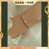 Oflye潮流饰品 高质感碎银几两方块手链女镀18k金色小众轻奢方砖手串 商品缩略图0