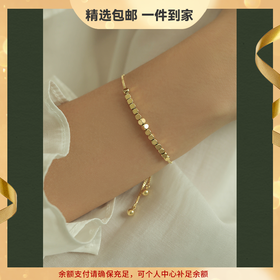 Oflye潮流饰品 高质感碎银几两方块手链女镀18k金色小众轻奢方砖手串