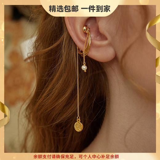 Oflye潮流饰品 珍珠流苏耳夹女长款无耳洞耳环潮独特耳骨夹韩系耳饰 商品图0