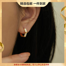 Oflye潮流饰品 精致母贝耳圈女时尚耳环小众设计感耳扣冷性风耳钉小巧耳饰品