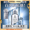 【精选包邮】正品科颜氏（Kiehl's）淡斑精华液30ml 安白瓶美白祛斑淡痘印   心选到家 商品缩略图0