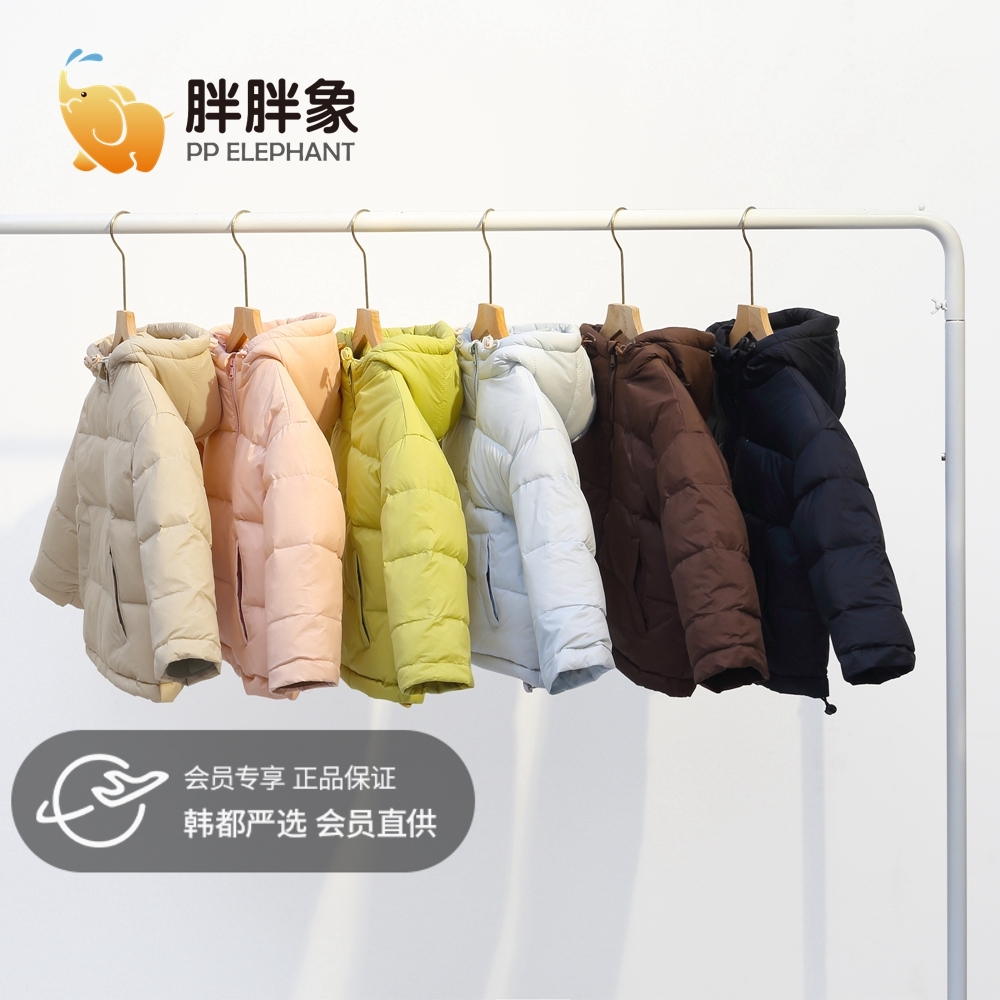 胖胖象品牌冬季新款儿童纯色羽绒服男女童连帽羽绒衣中小大童保暖外套聚
