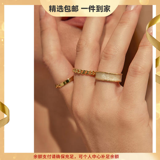 Oflye潮流饰品 金色戒指套装女小众搭配设计感开口网红食指戒轻奢潮流指环装饰品 商品图0