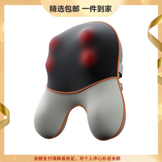 SKG腰部按摩仪器T5背部颈椎热敷车载午睡全身腰部按摩仪靠垫 商品图0
