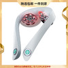 SKG颈椎颈部按摩仪器P7肩颈护颈仪全自动物理按揉 商品缩略图0