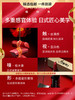 植村秀（shu uemura）无色限绢感小黑方唇膏口红礼物日常显白心选到家 商品缩略图0