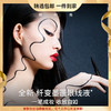 植村秀（shu uemura）纤变墨画眼线液笔显色自然持久不脱色 心选到家 商品缩略图0