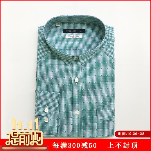 Marco Azzali 白绿格交织长袖衬衫 C3621700 商品图0