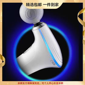 【精选包邮】SKG筋膜枪F5热敷舒缓肌肉放松颈膜枪mini按摩枪按摩枪
