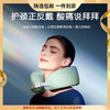 SKG颈椎按摩枕N5热敷颈部U型枕按揉捏脖子护颈仪肩颈疏通神器 商品缩略图0