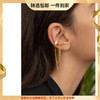 Oflye潮流饰品 流苏耳夹无耳洞女显瘦轻奢满钻耳环小众设计感个性单只耳饰 商品缩略图0